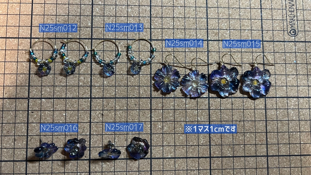 【Northern Lights】クリスタルフラワー ピアス&イヤリング 〜2025summer〜