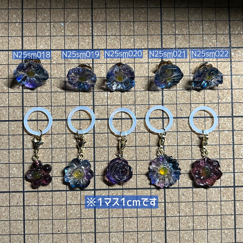 【Northern Lights】クリスタルフラワー ピンズ&アンブレラマーカー 〜2025summer〜