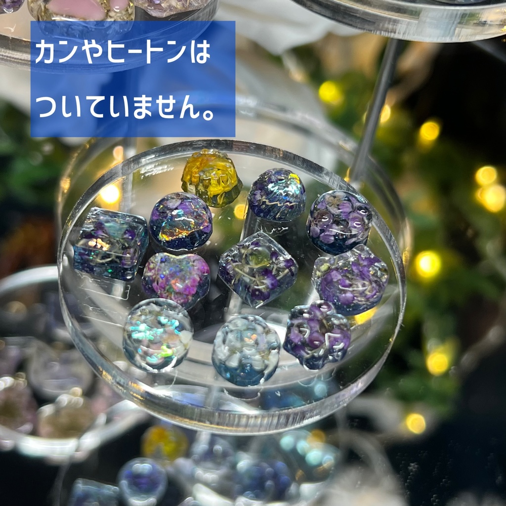 【Northern Lights】猫とスイーツのレジンパーツ詰め合わせ