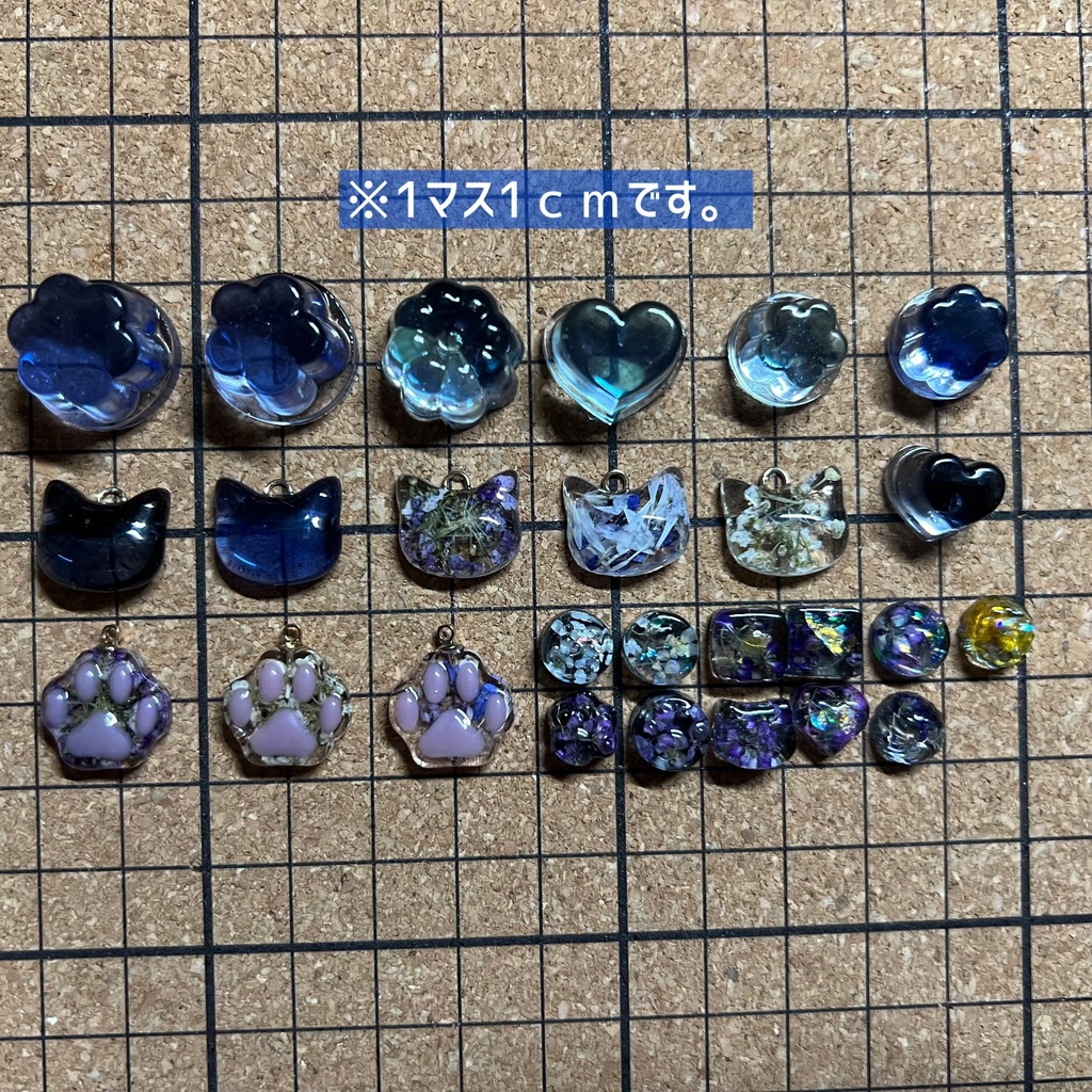 【Northern Lights】猫とスイーツのレジンパーツ詰め合わせ