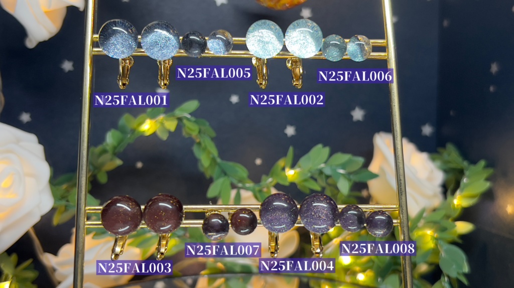 そらいろ玉のみみかざり 2025FALL