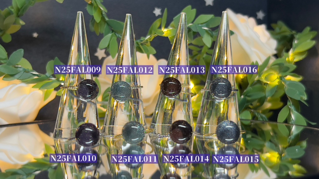 そらいろ玉のリング 2025FALL