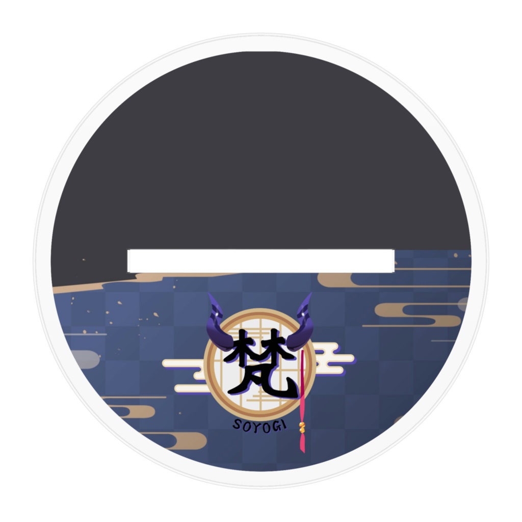 梵-soyogi- アクリルフィギュア