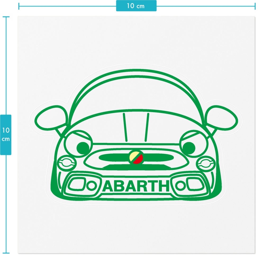 あばると595ステッカー緑ライン