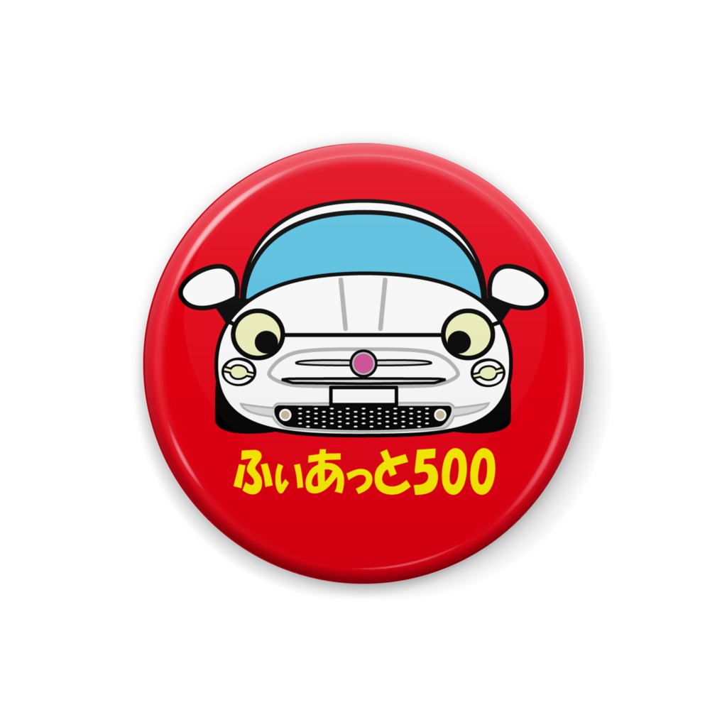 しろチンクの缶バッチ25mm