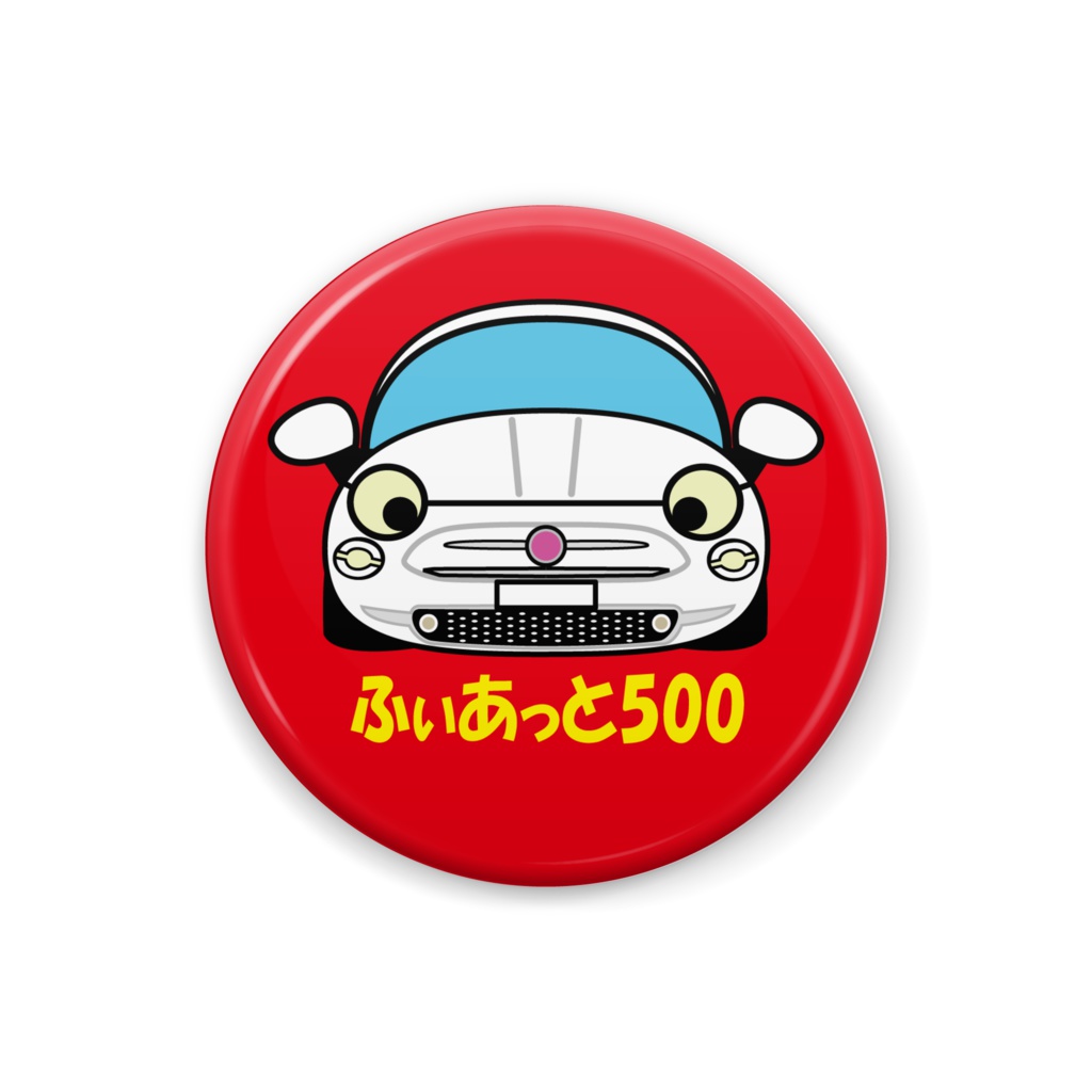 白ちんくの缶バッチ32mm