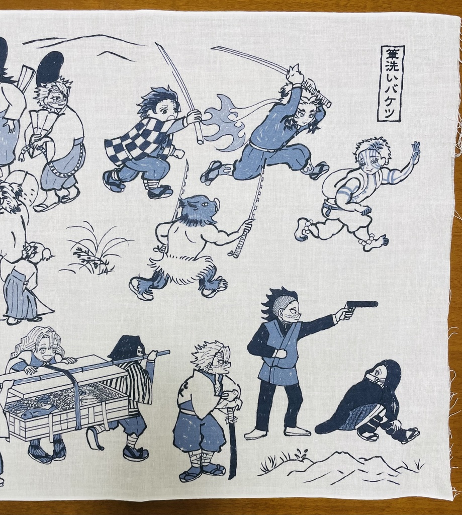 鳥獣戯画風てぬぐい