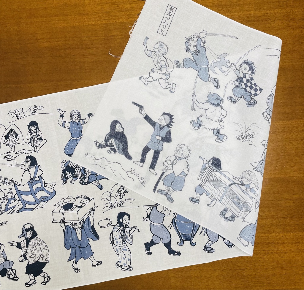 鳥獣戯画風てぬぐい