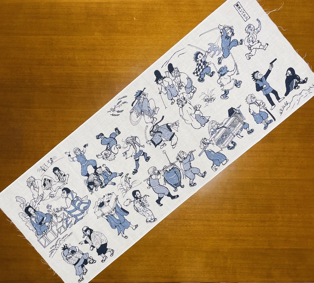 鳥獣戯画風てぬぐい