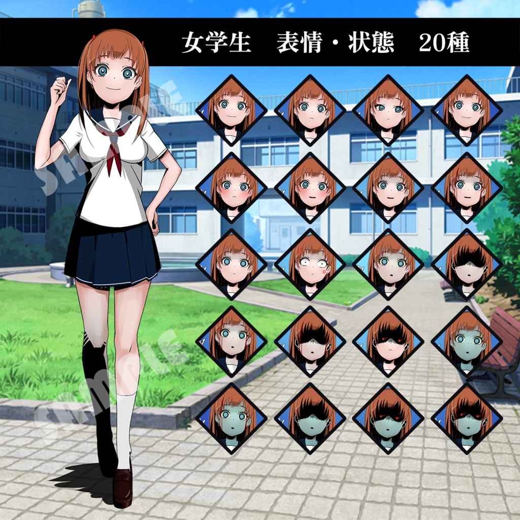 【立ち絵】TRPG用イラスト素材女子学生1人240種