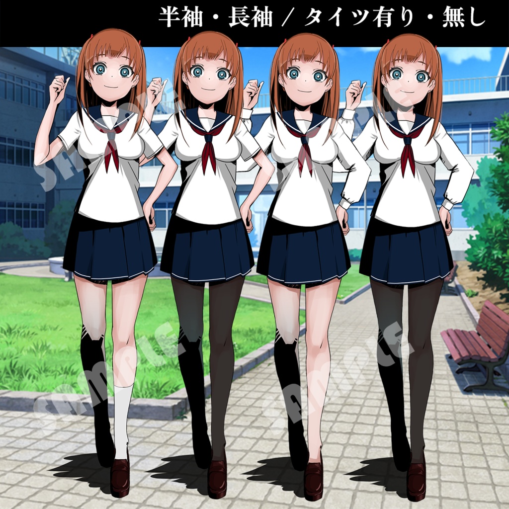 【立ち絵】TRPG用イラスト素材女子学生1人240種