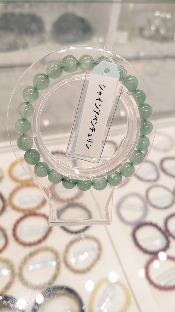 レジンチャーム ガーネット×オーシャンブルー