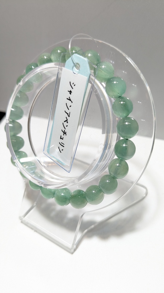 レジンチャーム 朝露