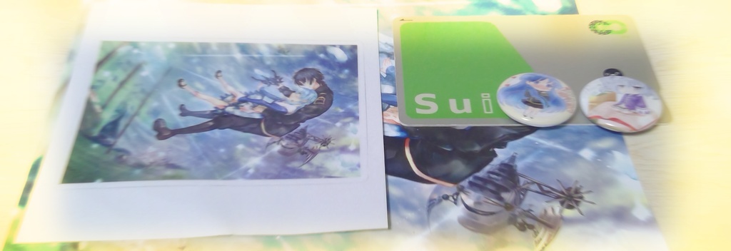 ステッカー ヴィレムとクトリと