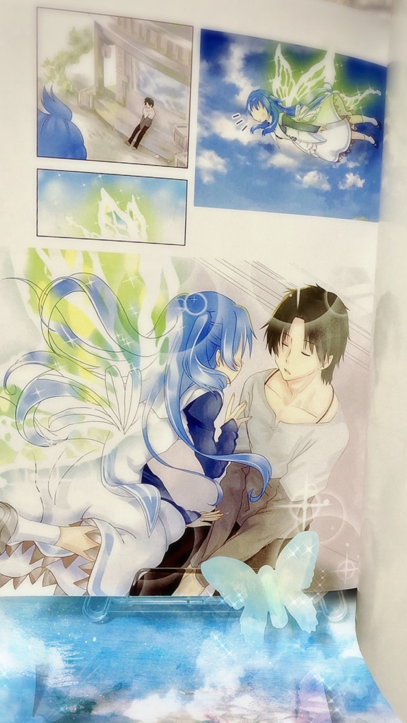 緋色の青空(クトリとヴィレムIF)