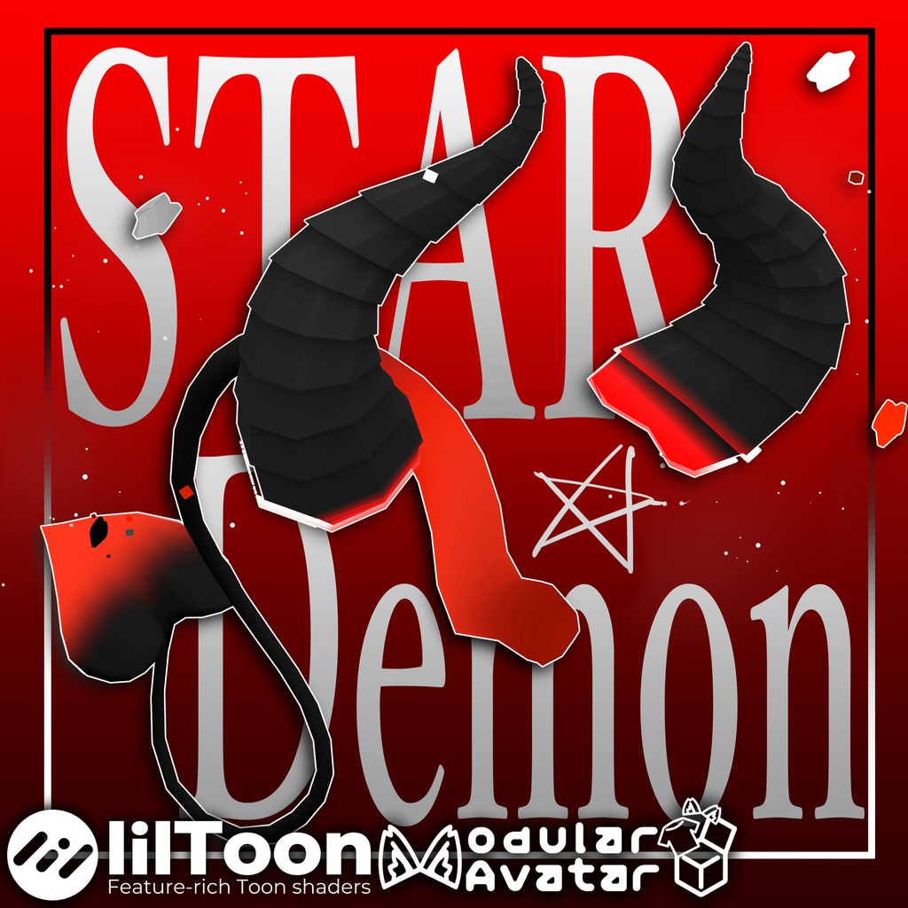 STARDemon_星屑とアクマの角＆尻尾