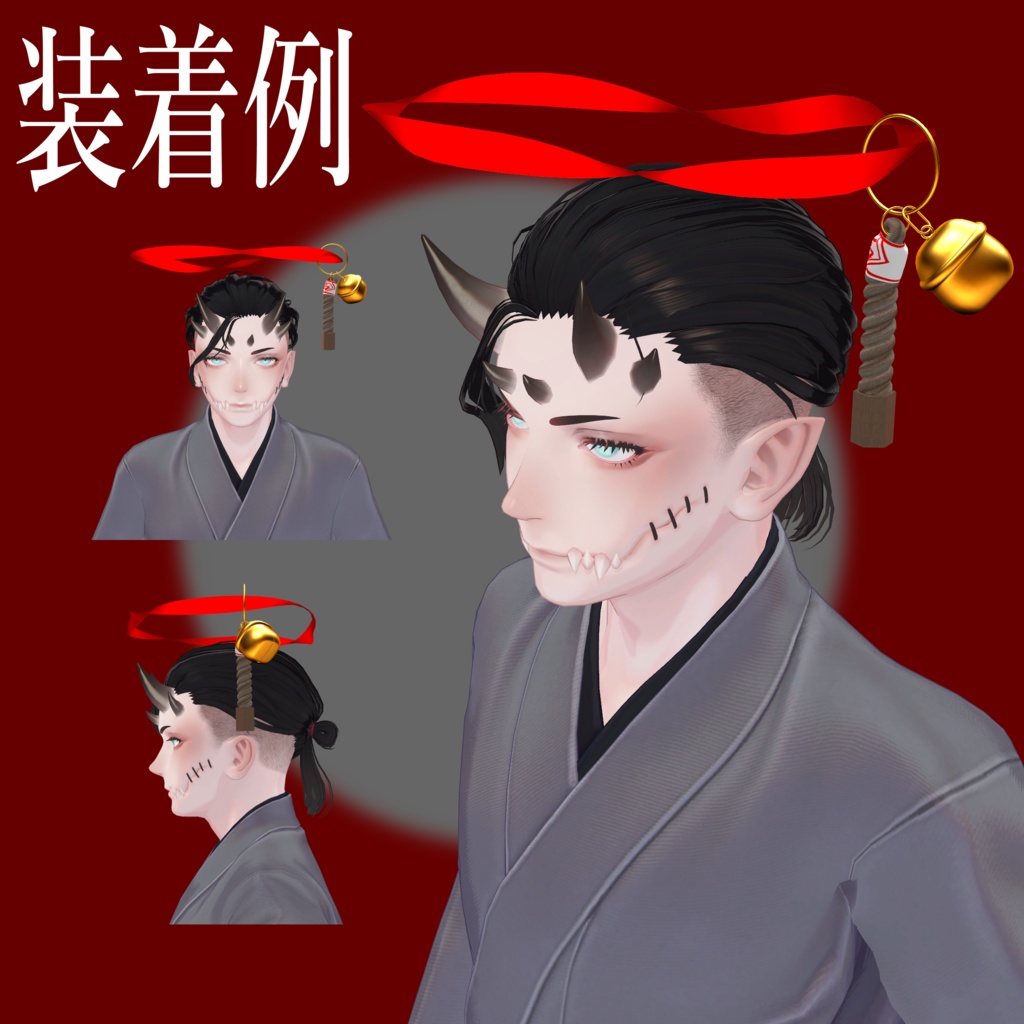 和風ヘイロー「祈福」-Japanese Style Heiro「kihuku」