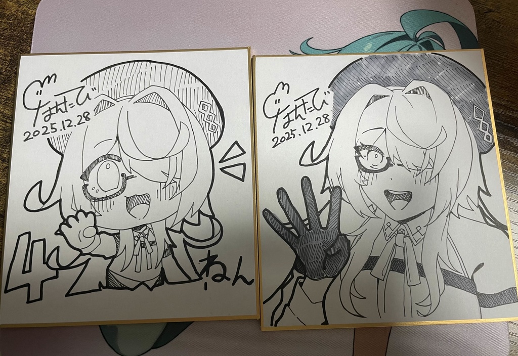 【期間限定】ぱんたび生誕祭グッズ2025【2026年01月21日まで23:59】