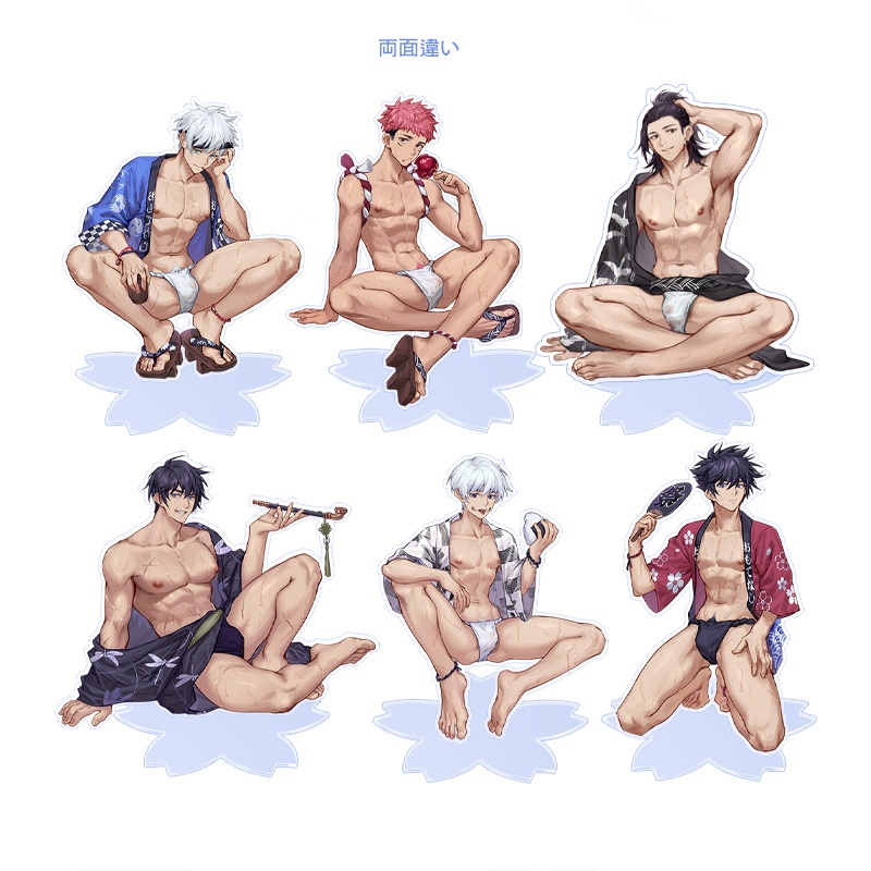 Mose先生呪術廻戦グッズセット