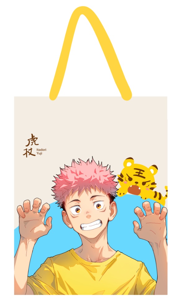 杯面先生虎杖悠仁グッズセット第二弾