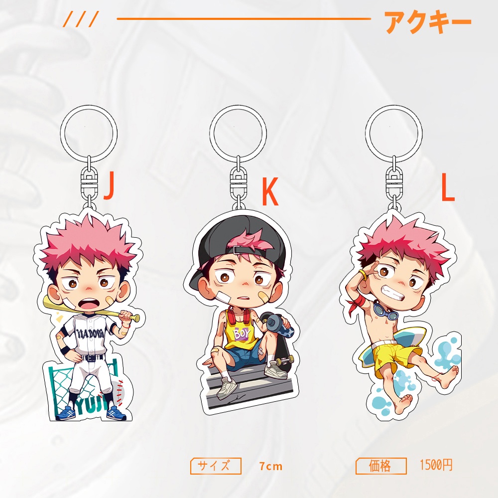 【杯面先生】呪術廻戦盛夏の虎杖悠仁同人グッズ