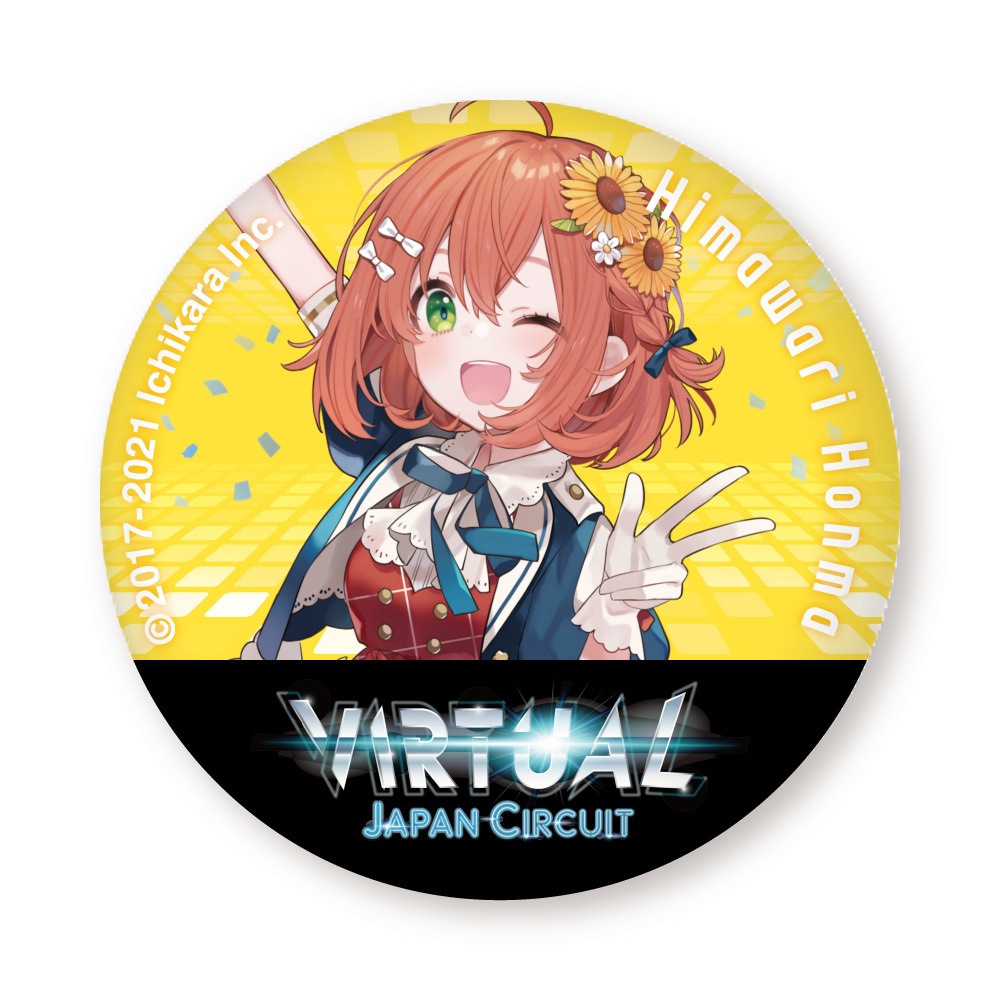 【Virtual Japan Circuit Hiroshima】限定缶バッチ(全14種・ランダム)