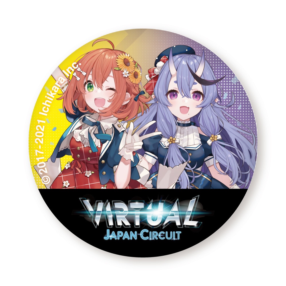 【Virtual Japan Circuit Hiroshima】限定缶バッチ(全14種・ランダム)