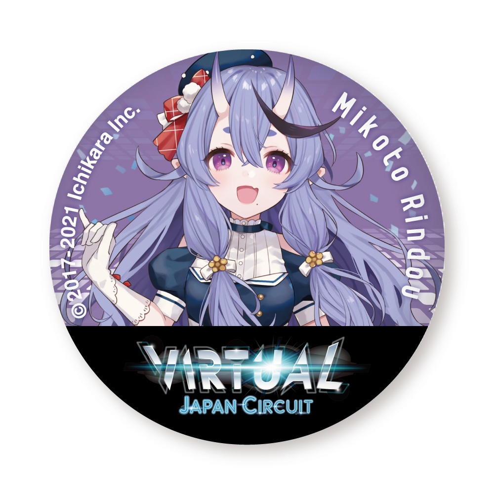 【Virtual Japan Circuit Hiroshima】限定缶バッチ(全14種・ランダム)