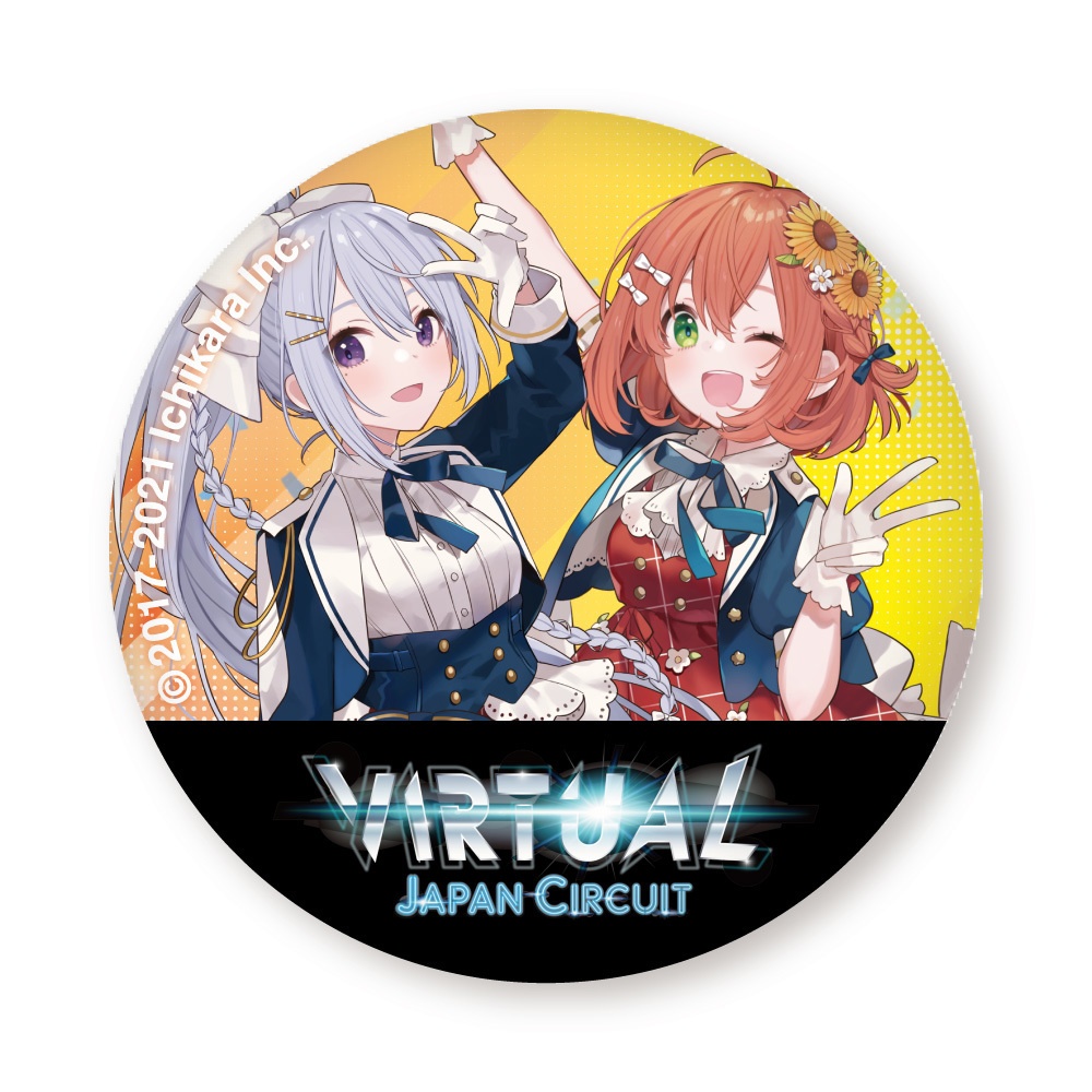 【Virtual Japan Circuit Hiroshima】限定缶バッチ(全14種・ランダム)