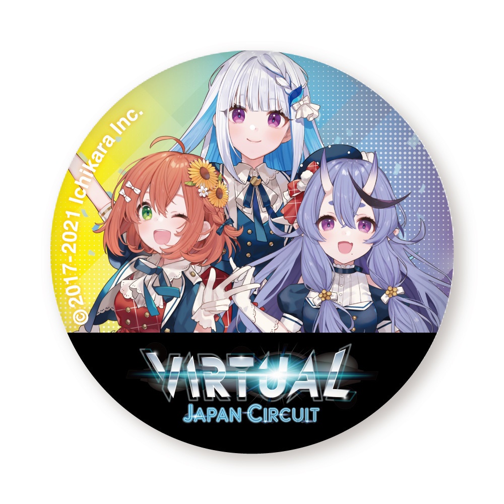 【Virtual Japan Circuit Hiroshima】限定缶バッチ(全14種・ランダム)