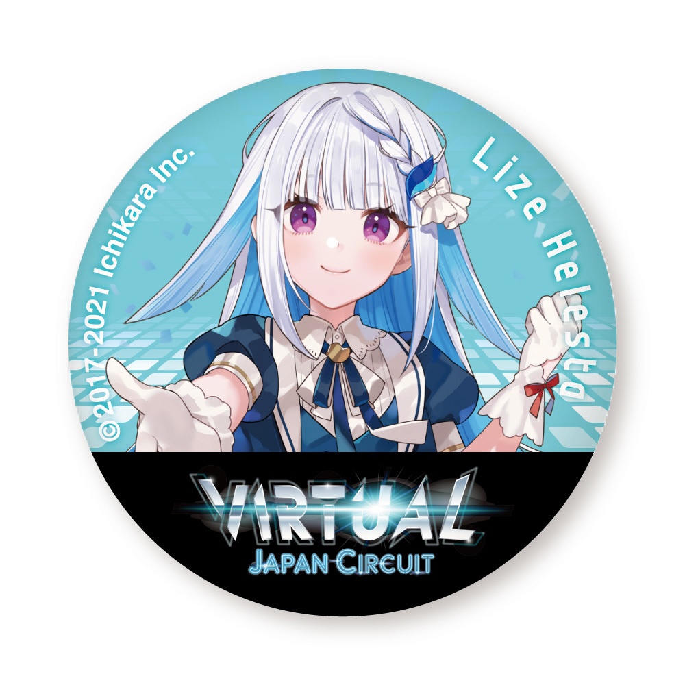 【Virtual Japan Circuit Hiroshima】限定缶バッチ(全14種・ランダム)