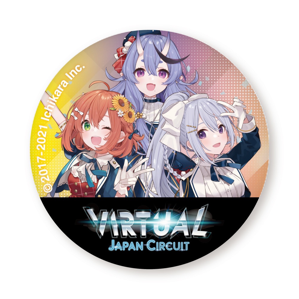 【Virtual Japan Circuit Hiroshima】限定缶バッチ(全14種・ランダム)