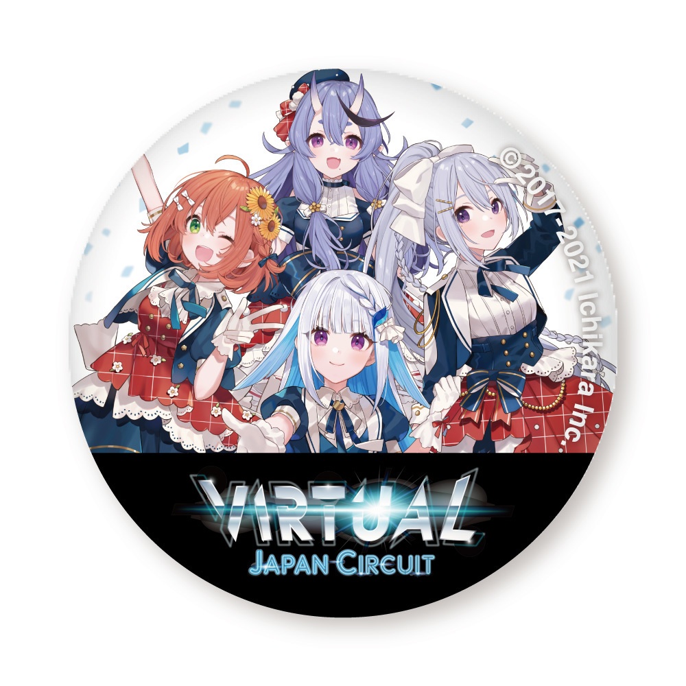 【Virtual Japan Circuit Hiroshima】限定缶バッチ(全14種・ランダム)