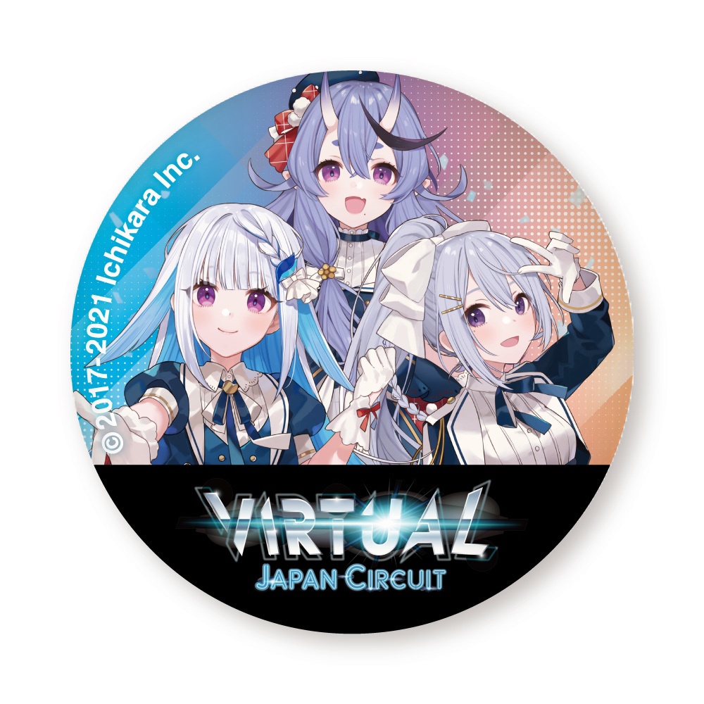 【Virtual Japan Circuit Hiroshima】限定缶バッチ(全14種・ランダム)