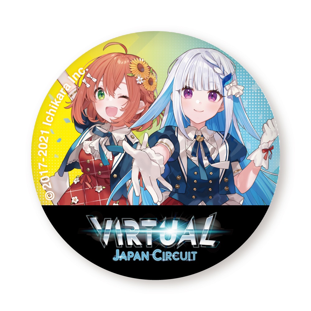 【Virtual Japan Circuit Hiroshima】限定缶バッチ(全14種・ランダム)