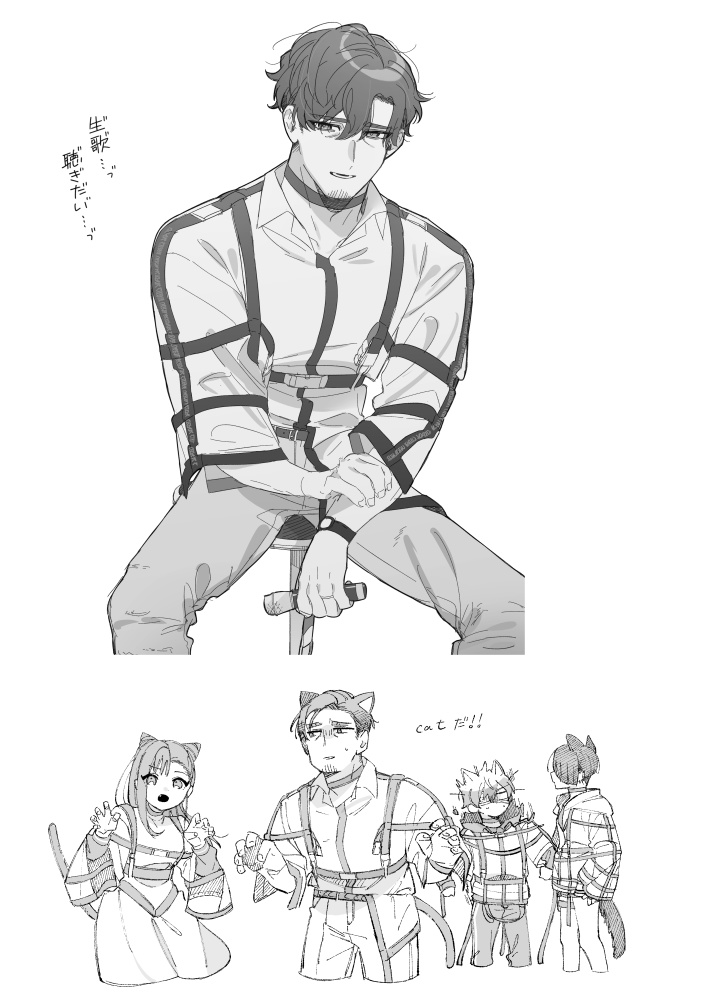 ミだいたいweb再録本3