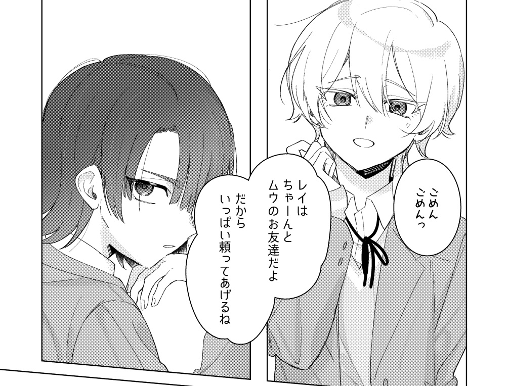 かんごくちゅう