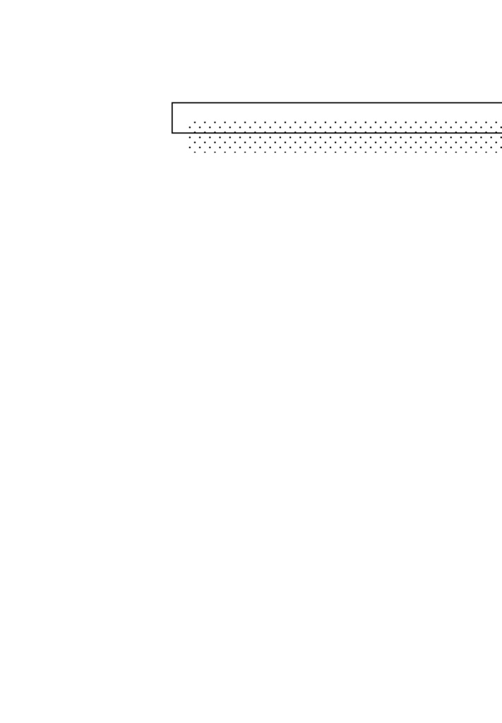 かんごくちゅう