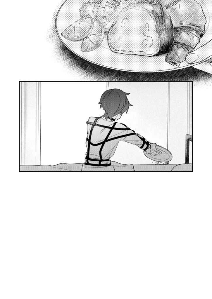 シュウジンモドキ