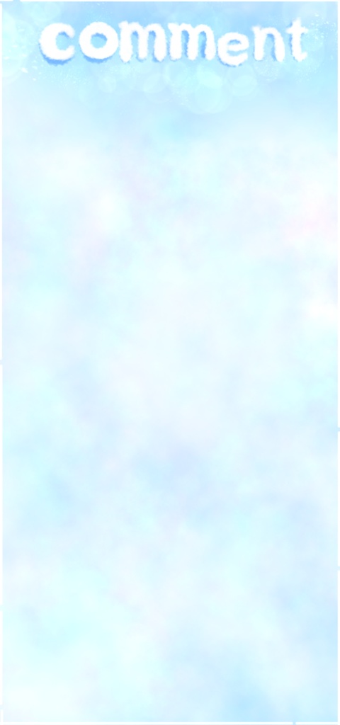 水色な雲!配信画面