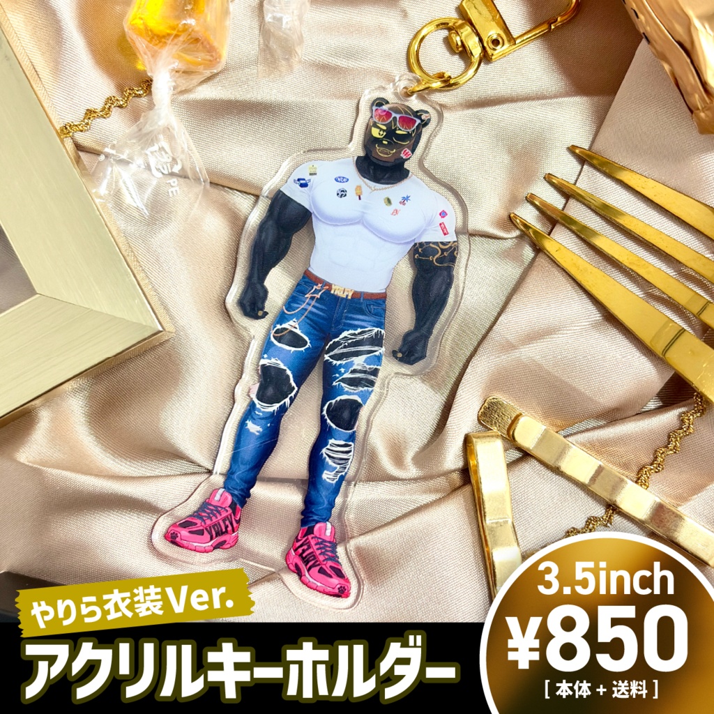 [万雷デンチ]アクリルキーホルダー[やりら衣装]
