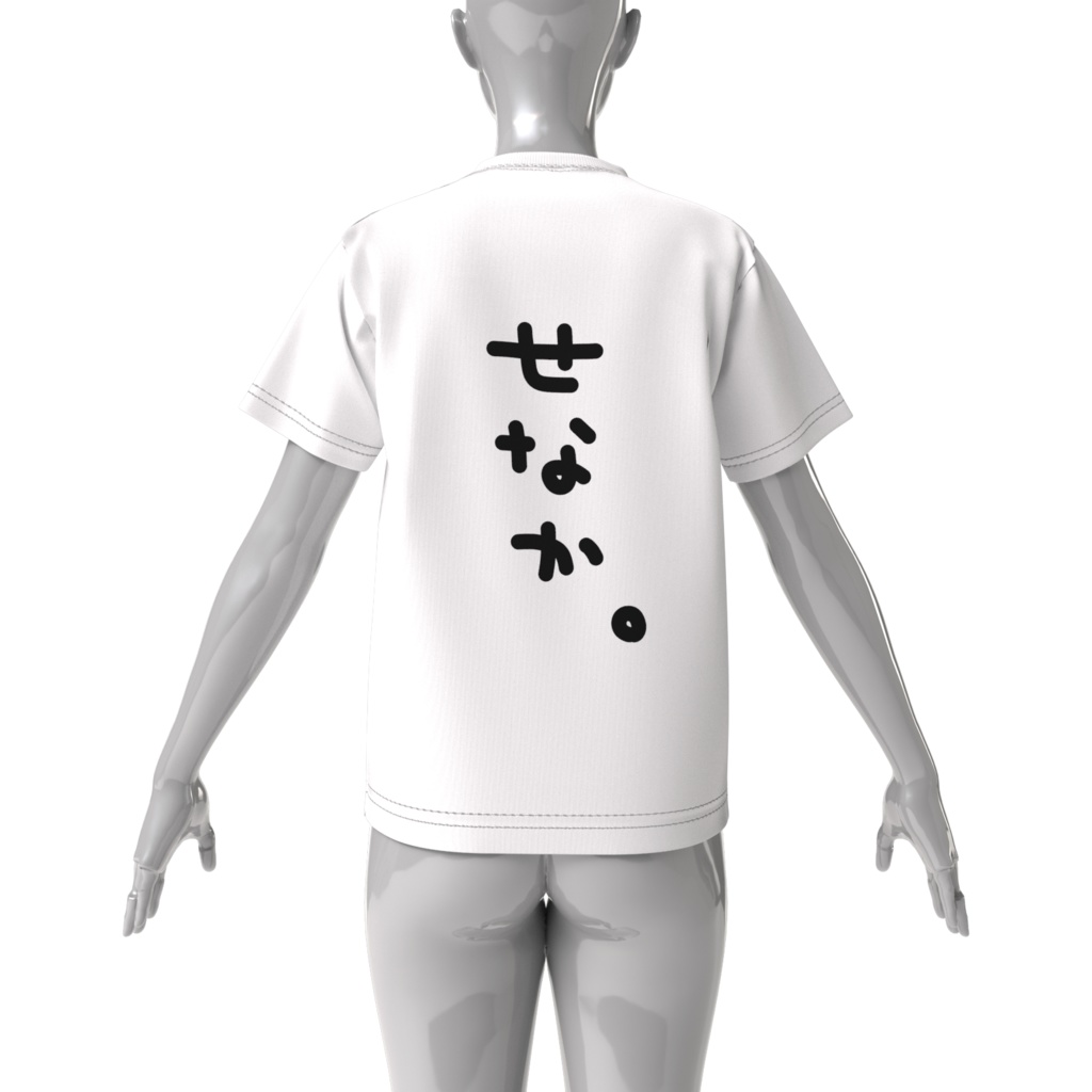 ざつなねこビックシルエットTシャツ