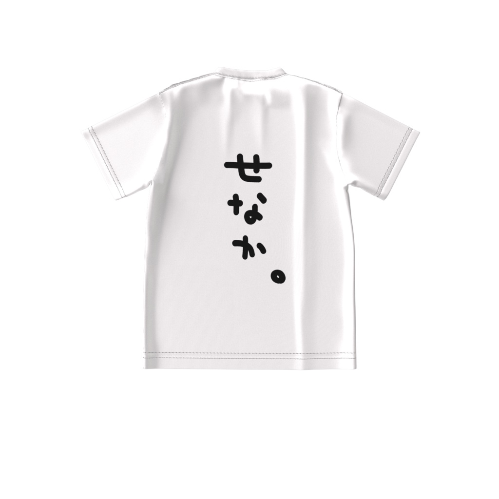 ざつなねこビックシルエットTシャツ