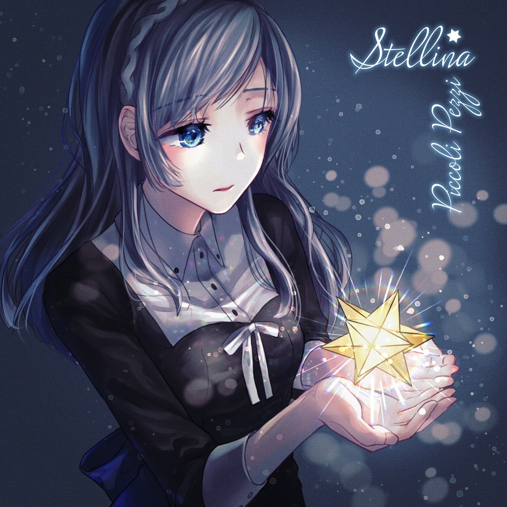 Piccoli Pezzi「Stellina」