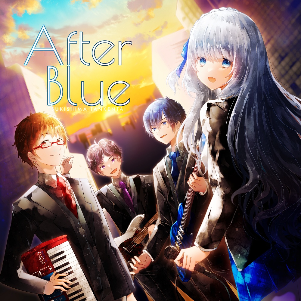After Blue／ブックレット