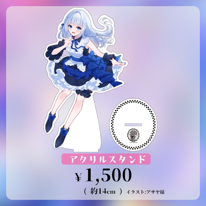 ゆきまめ2025春　アクリルスタンド