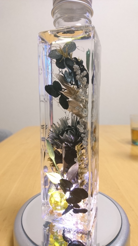 エレンヴィルイメージハーバリウム