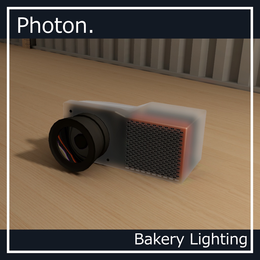 プロジェクター - Photon. -