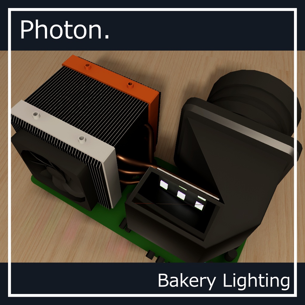 プロジェクター - Photon. -