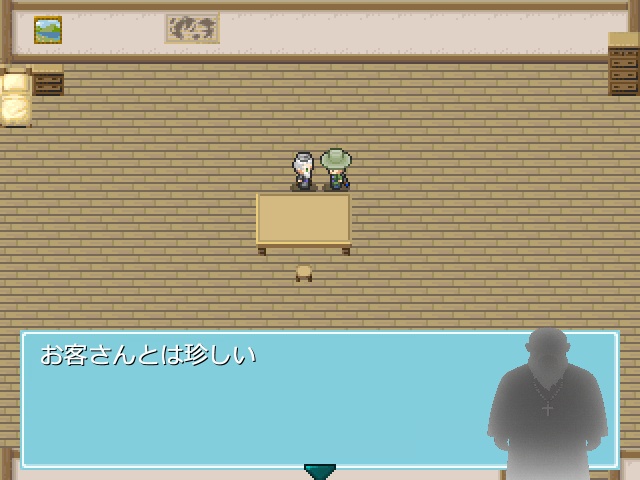 何も知らないRPG